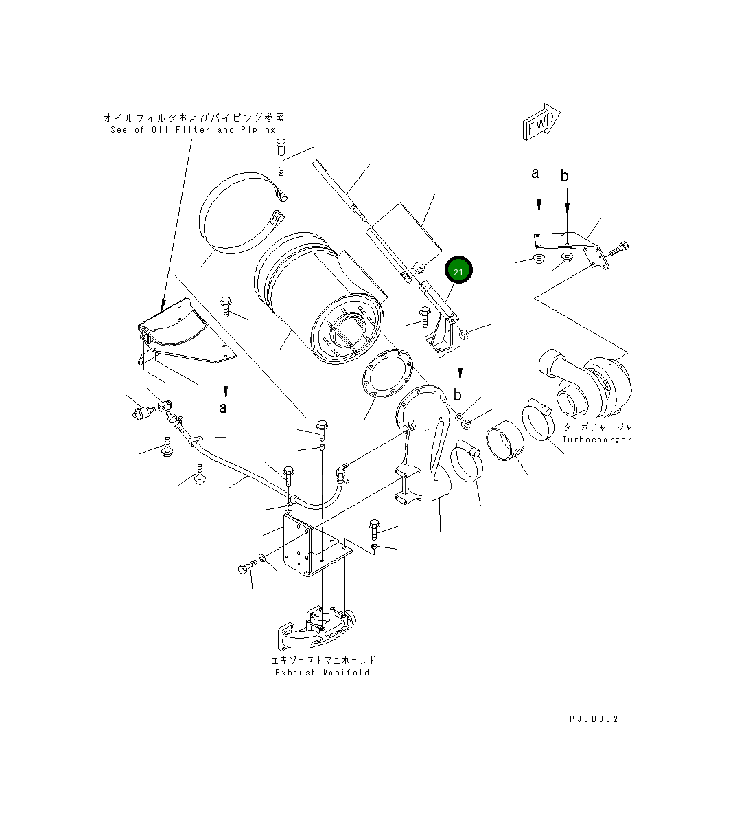 Кронштейн 6217-11-4560 Komatsu