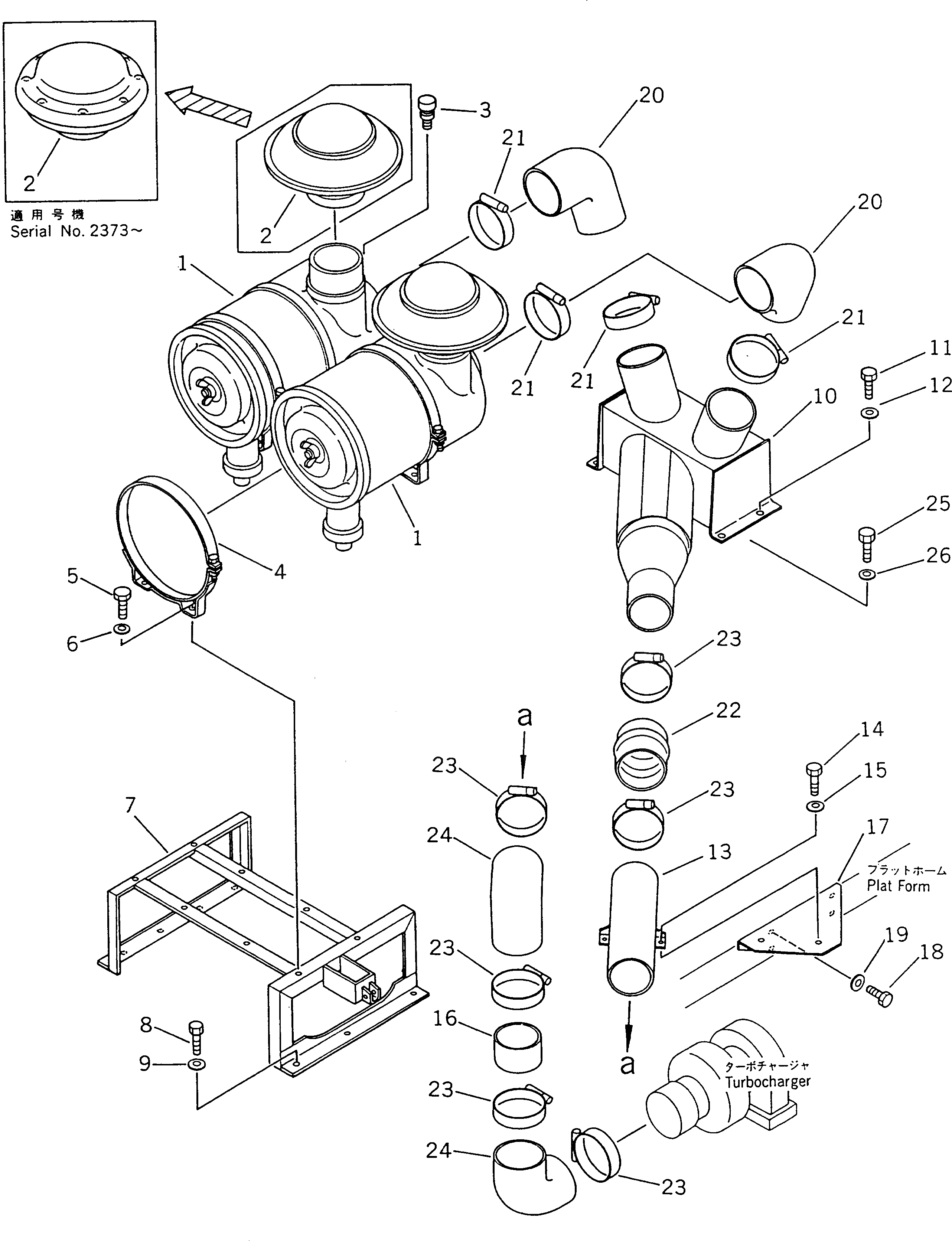 Кронштейн 569-02-42241 Komatsu