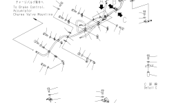 Кронштейн 421-62-45690 Komatsu