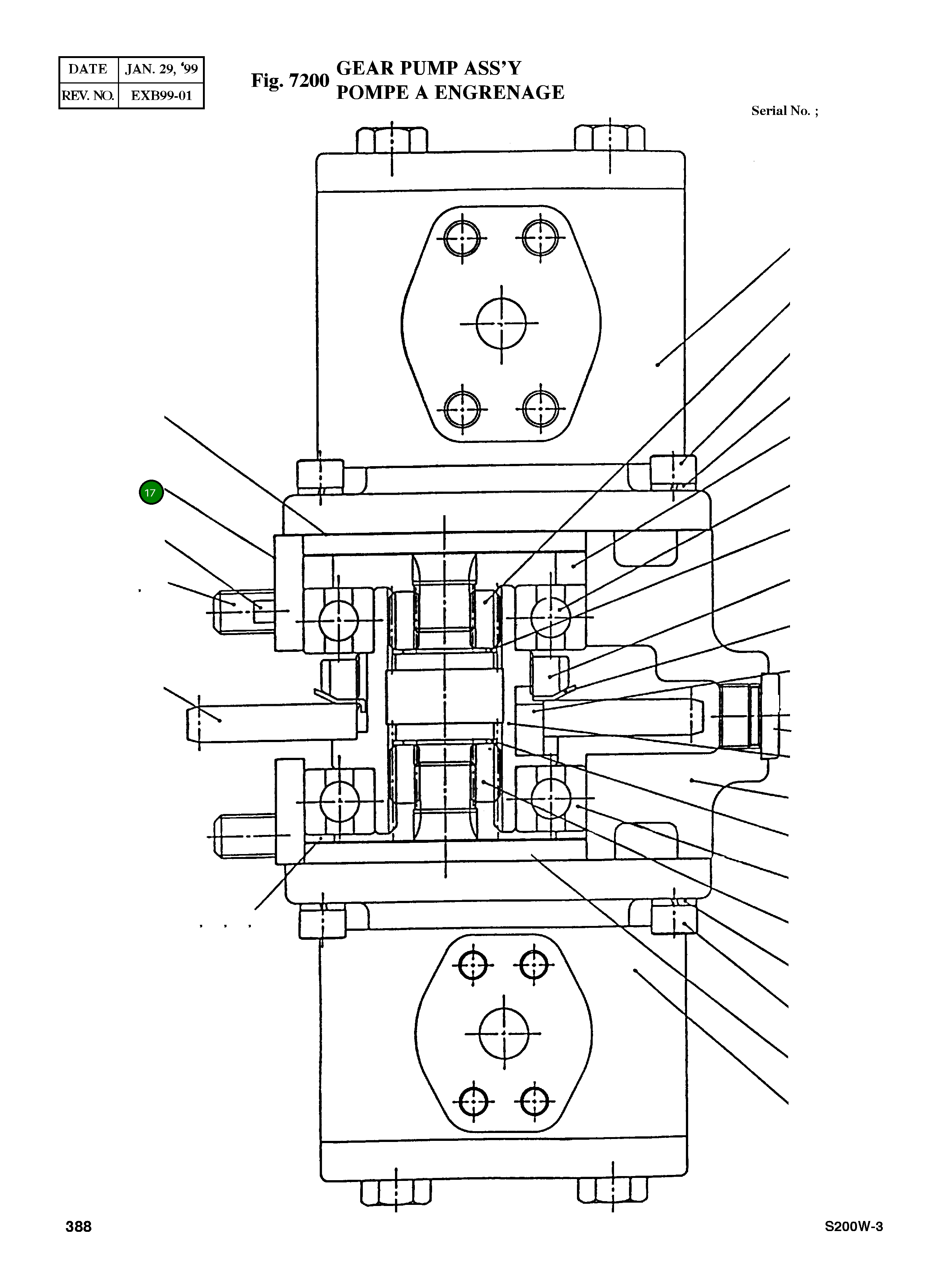 Набивка 1100037484 Komatsu