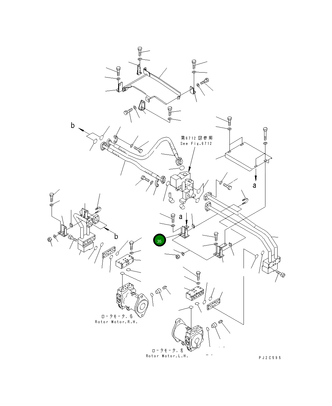 Кронштейн 262-60-78960 Komatsu