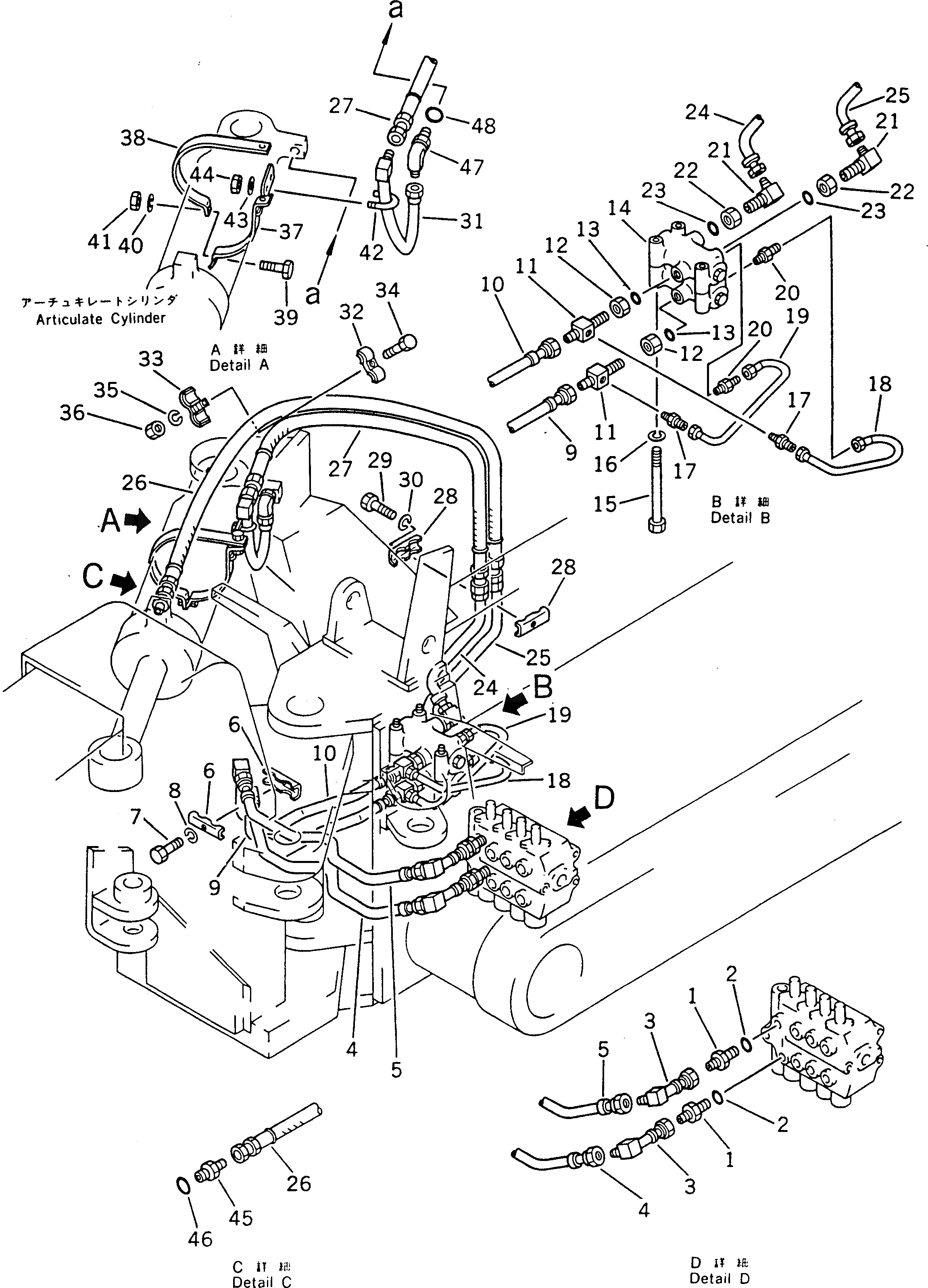 Трубка 237-60-14910 Komatsu