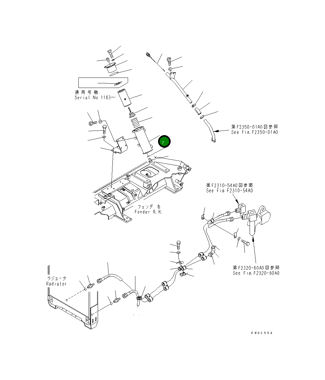 Корпус 134-49-61321 Komatsu