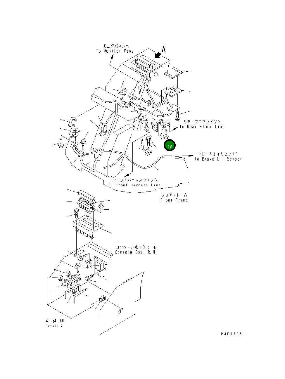 Кронштейн 417-06-22220 Komatsu