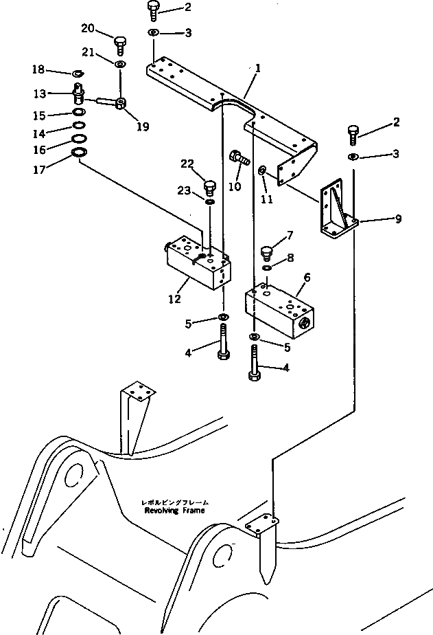 Кронштейн 207-970-3251 Komatsu