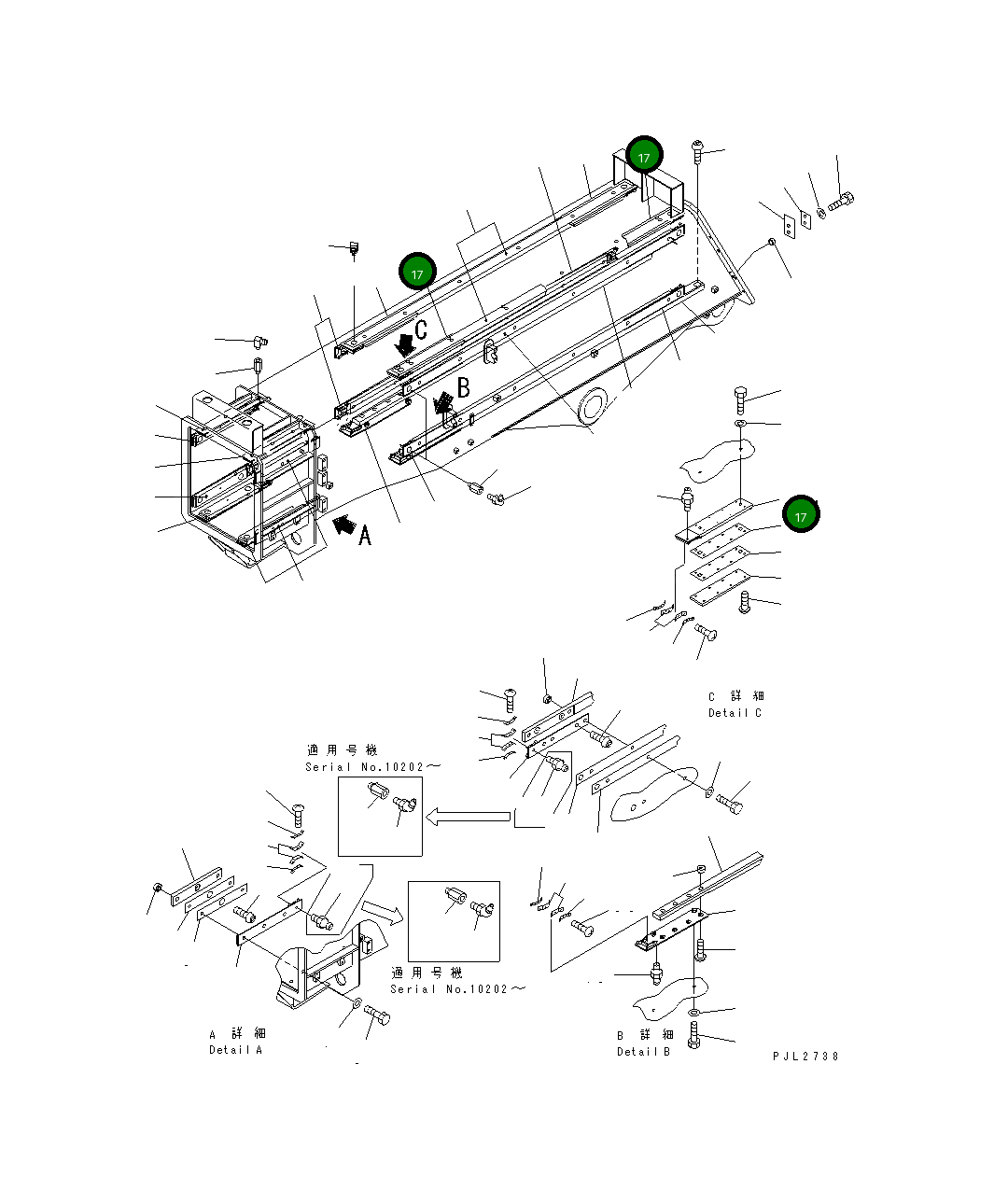 Кронштейн 20Y-957-1420 Komatsu