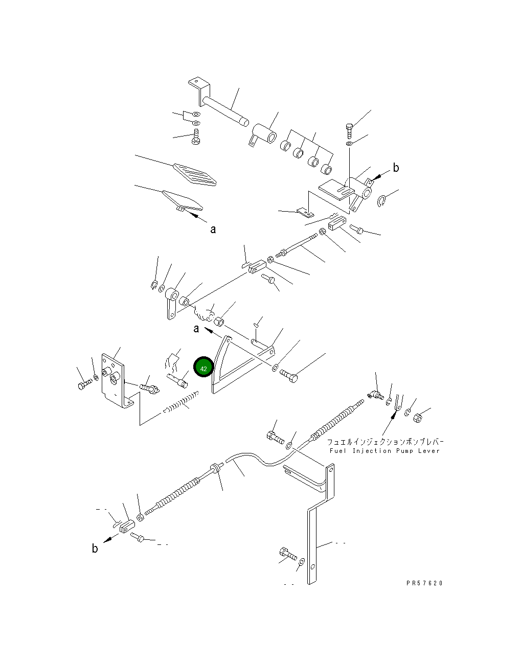 Палец 23A-43-12650 Komatsu