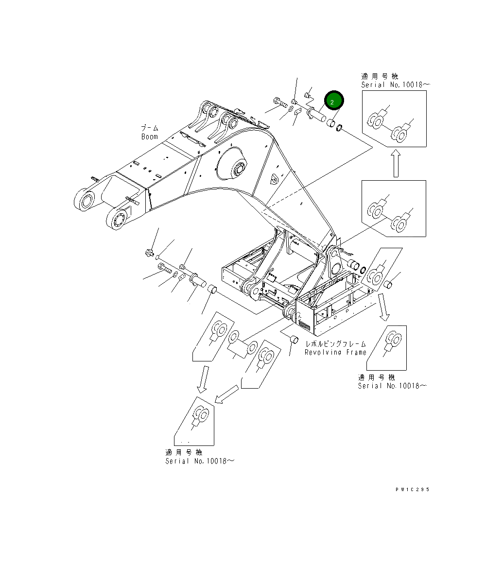 Палец 21T-70-71181 Komatsu