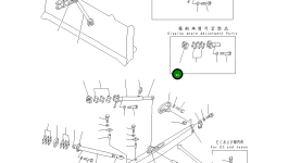 Колпак 154-929-1260 Komatsu