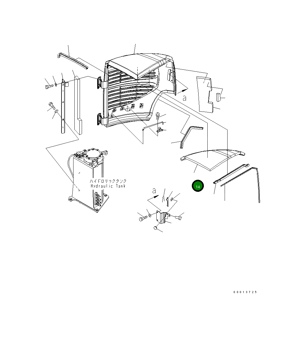 Лист 22M-54-23520 Komatsu