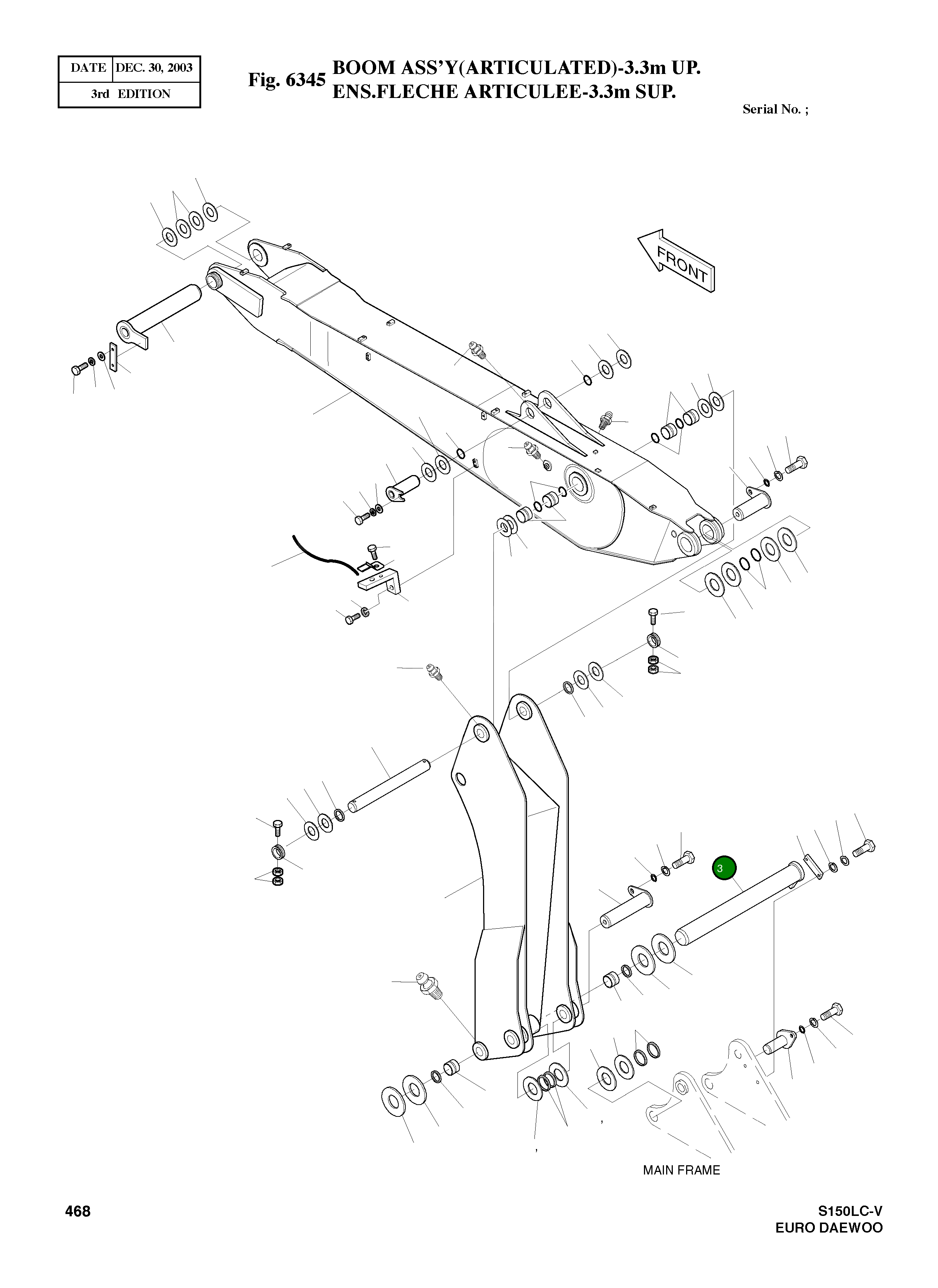 Палец 2123-1963C Komatsu