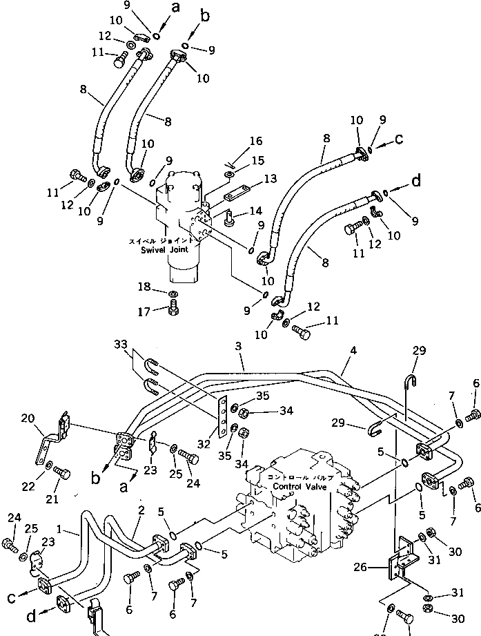 Шланг 205-62-74470 Komatsu