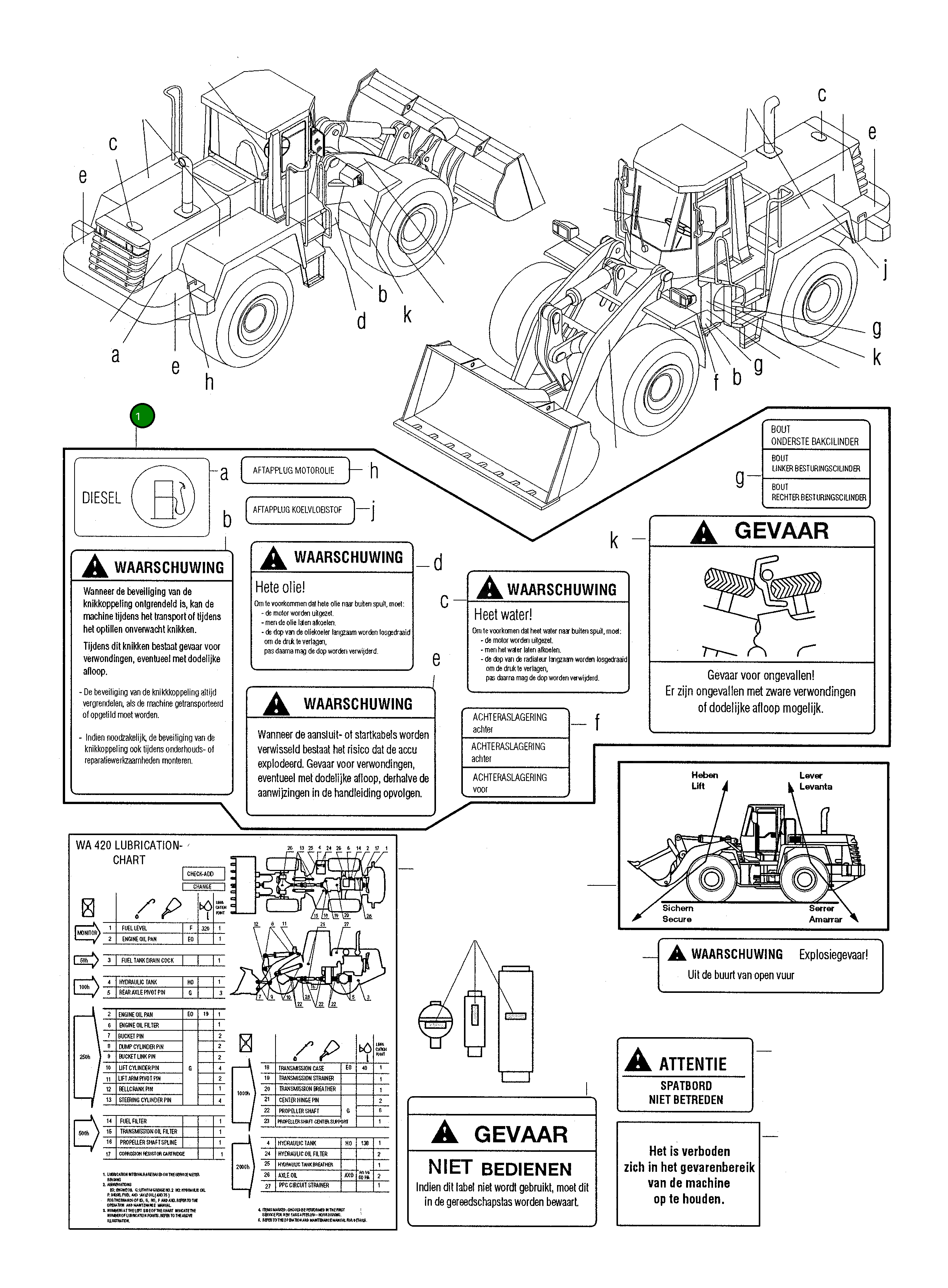 Наклейка 421-K93-H460 Komatsu