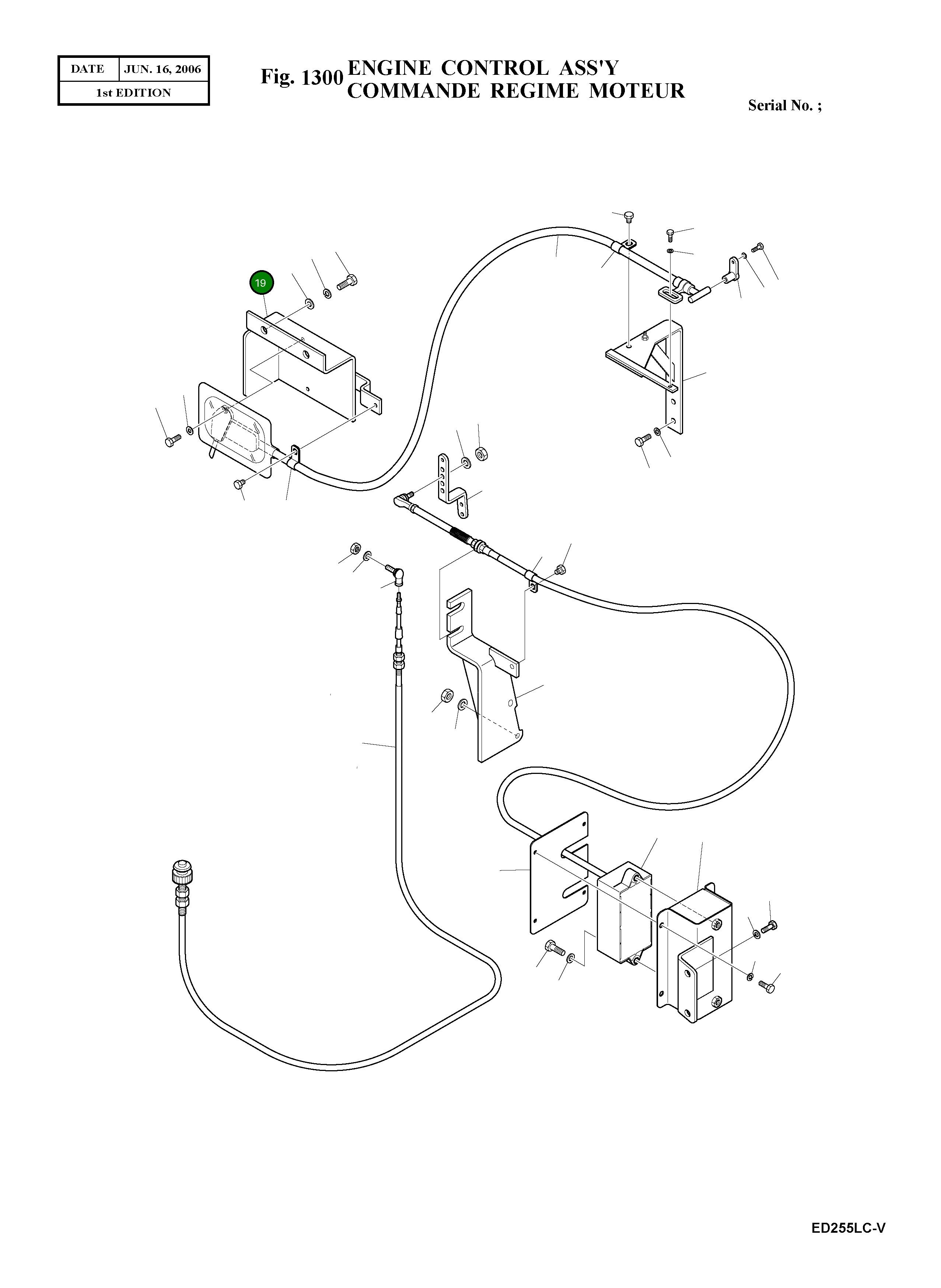 Кронштейн 195-02087 Komatsu