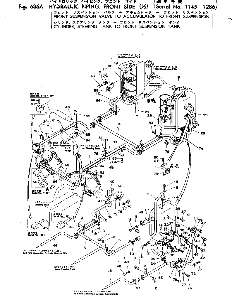 Кронштейн 281-62-19670 Komatsu