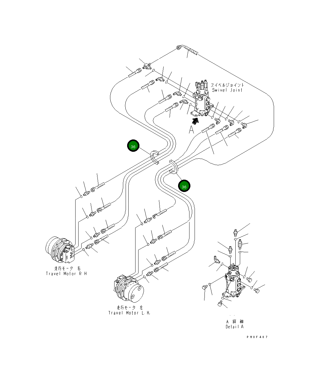 Отделка 10B-62-12280 Komatsu