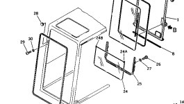 Кронштейн 205-54-72620 Komatsu