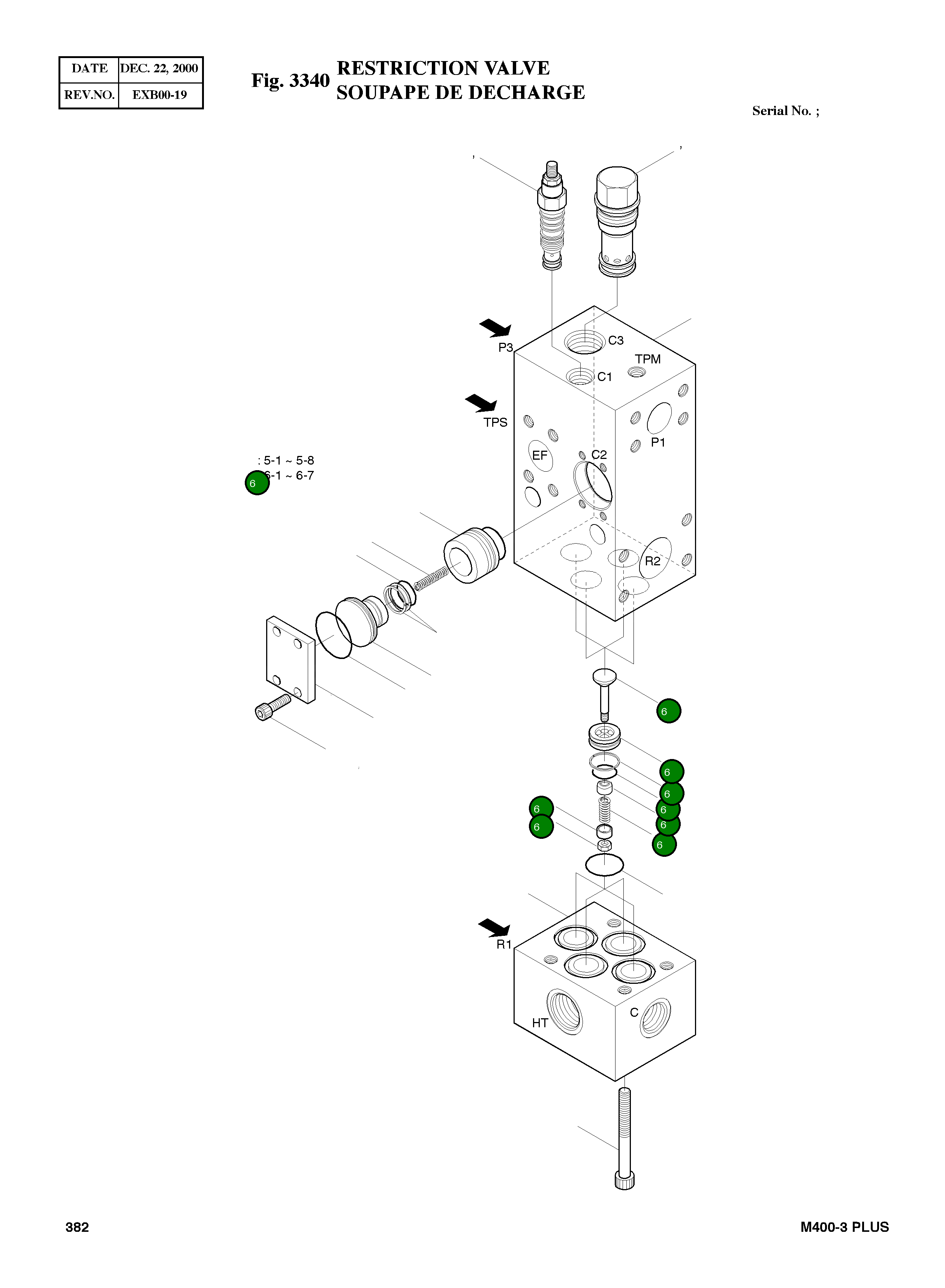 Обратный клапан KFP-1-A3096 Komatsu