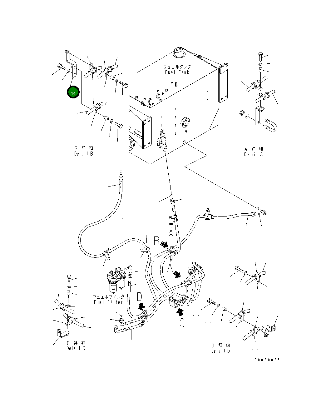 Кронштейн 569-04-81922 Komatsu