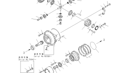 Опора 42C-23-11311 Komatsu