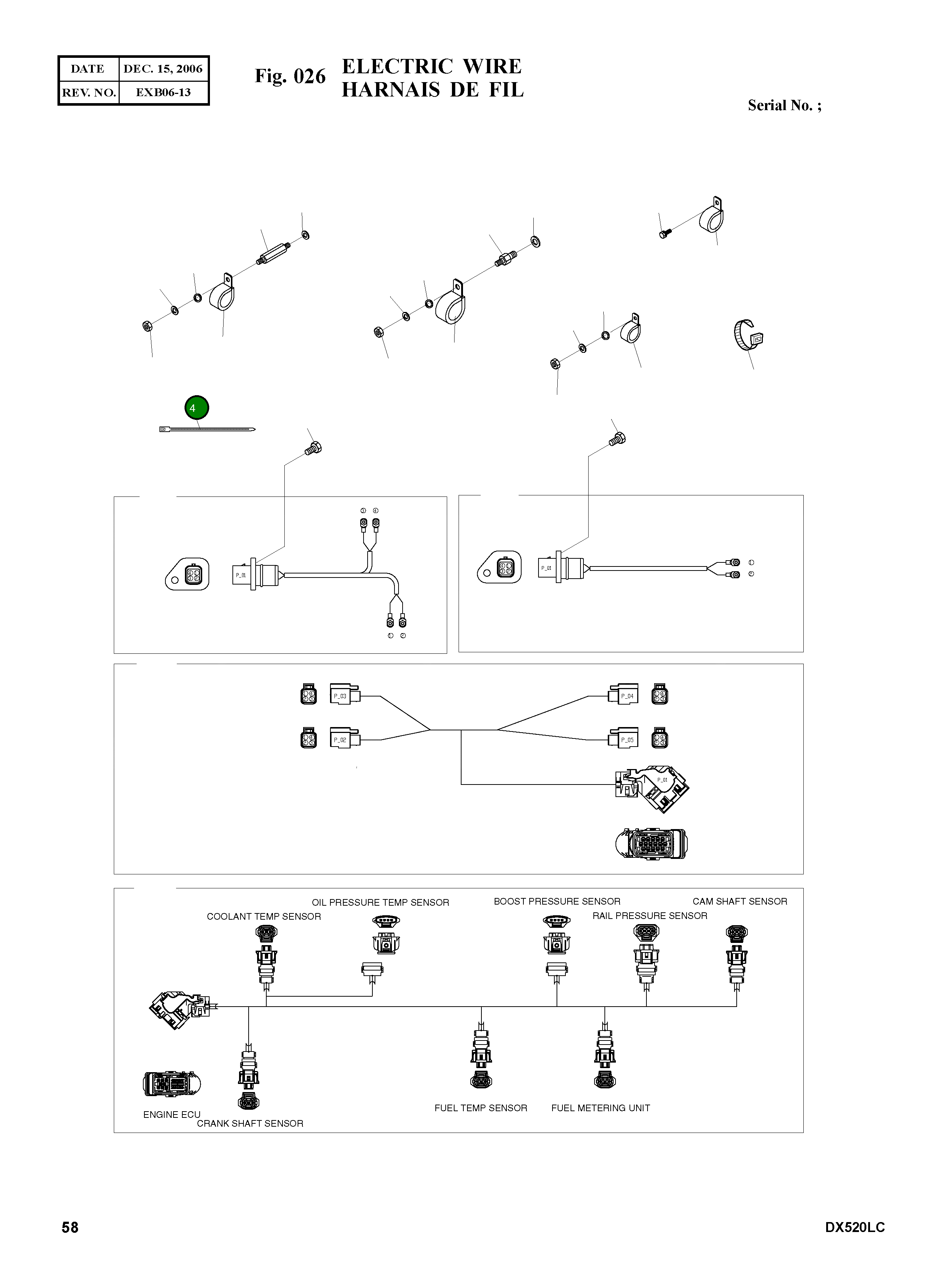 Натяжная лента 65.97460-0004 Komatsu