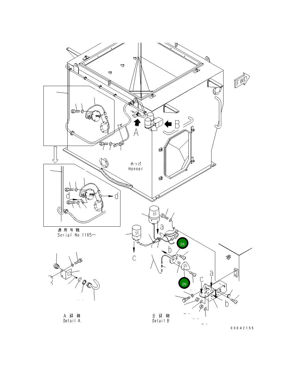 Лампа 8255-06-1750 Komatsu