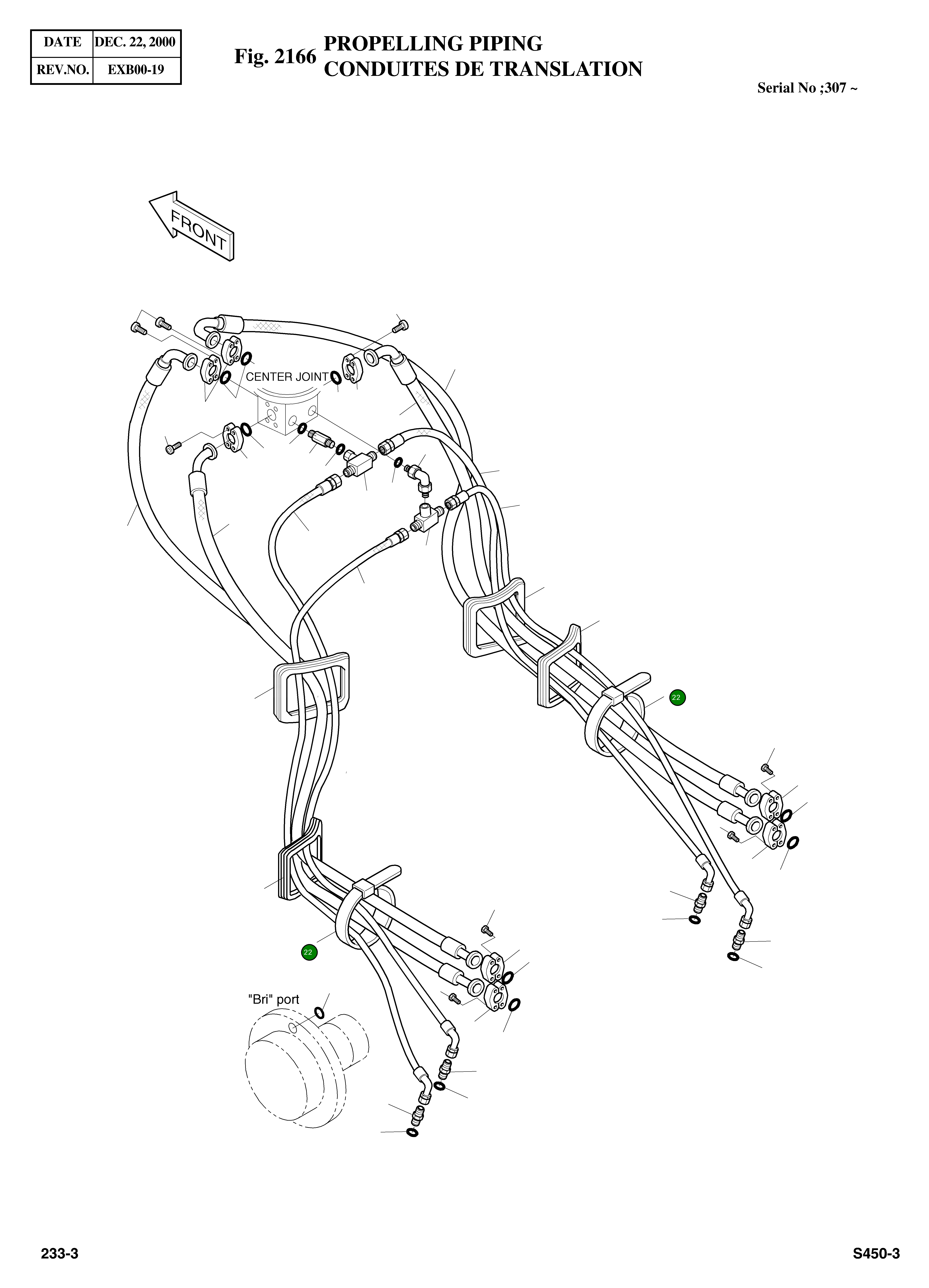 Лента-клипса 2124-1084D1 Komatsu