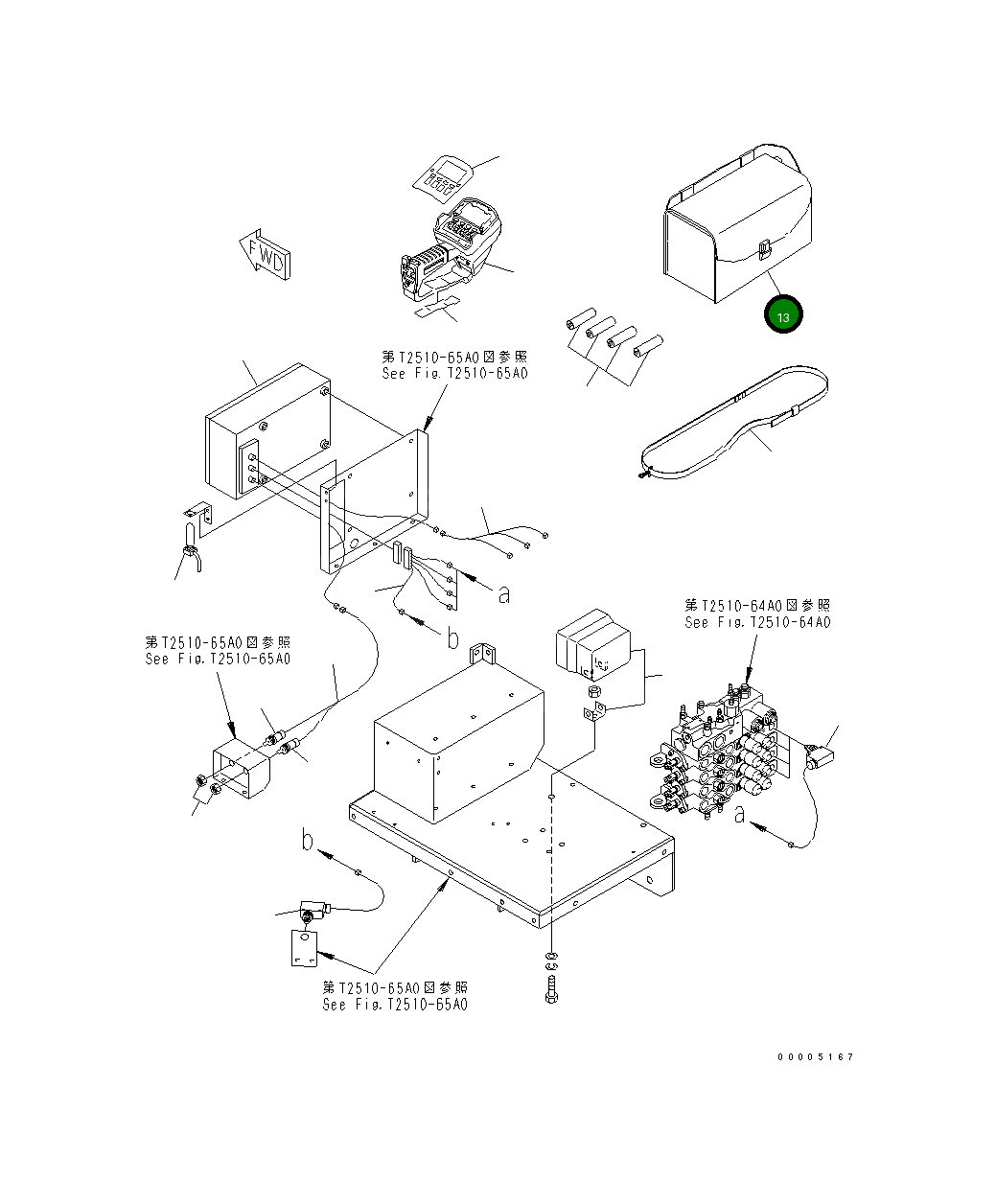 Корпус MH401-3181700 Komatsu