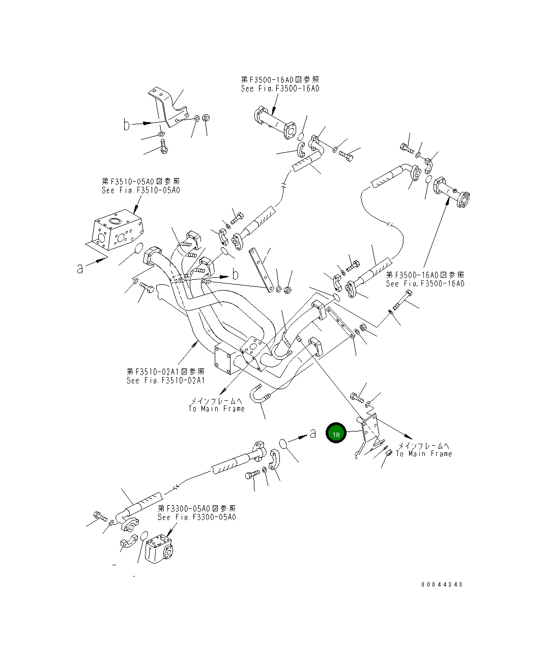 Кронштейн 569-61-88490 Komatsu
