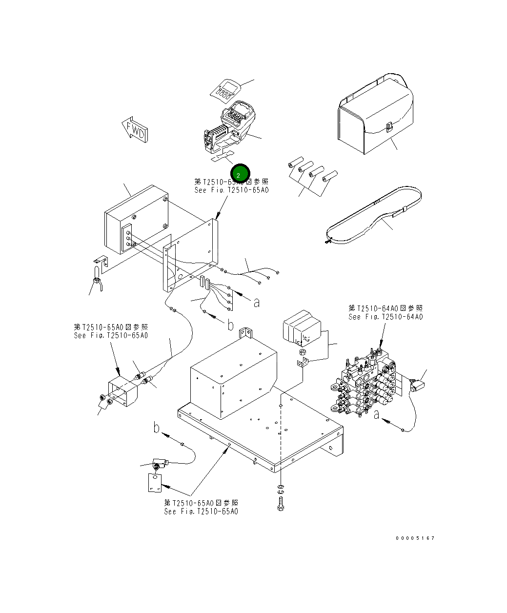 Наклейка MH401-4311900 Komatsu