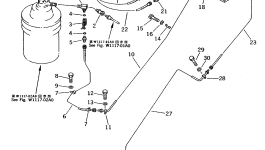 Трубка 209-68-62130 Komatsu