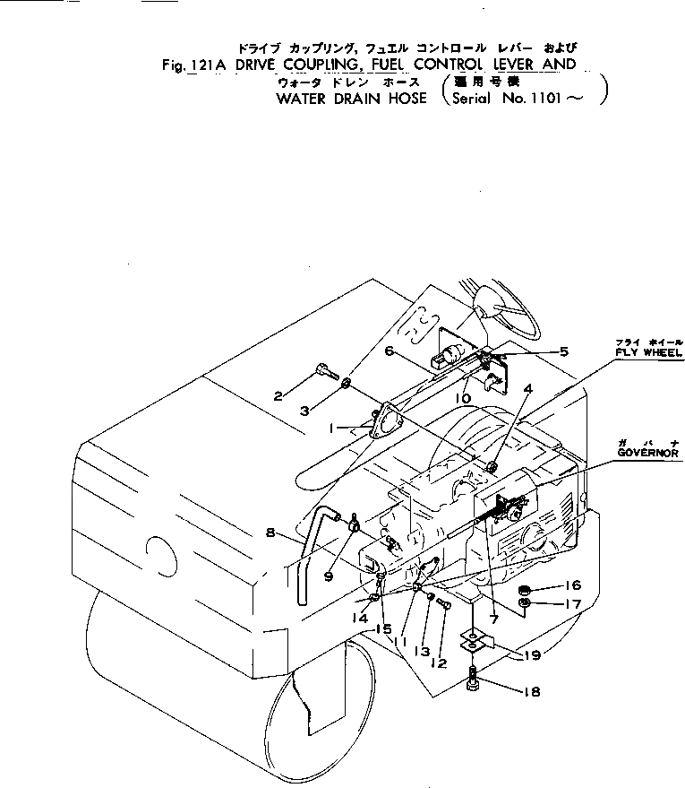 Провод 268-20-18341 Komatsu