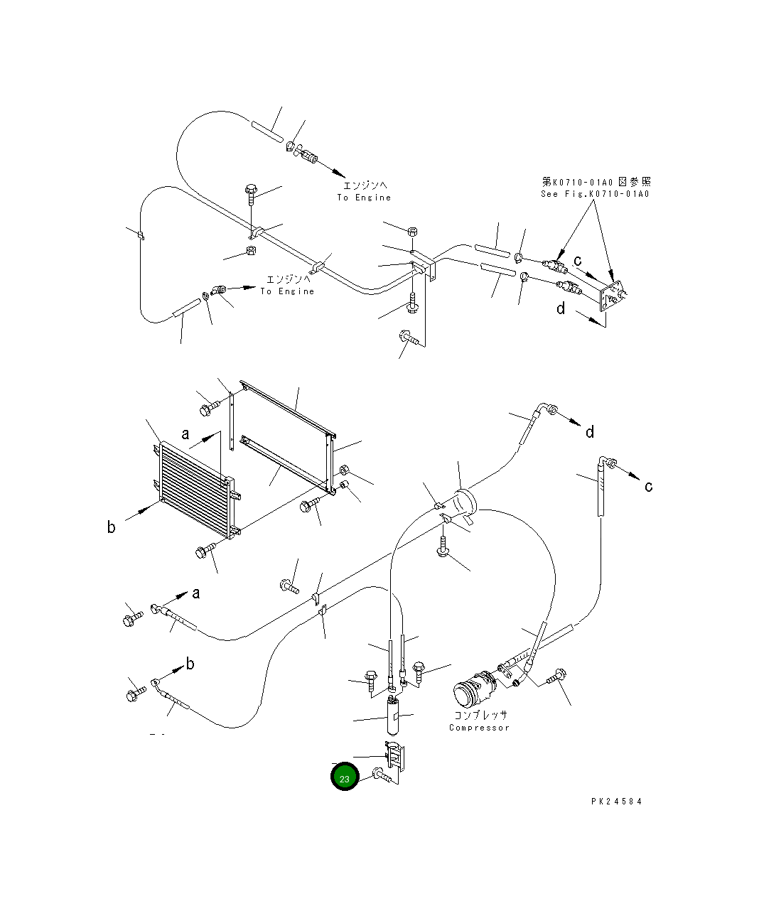 Кронштейн 566-07-11530 Komatsu
