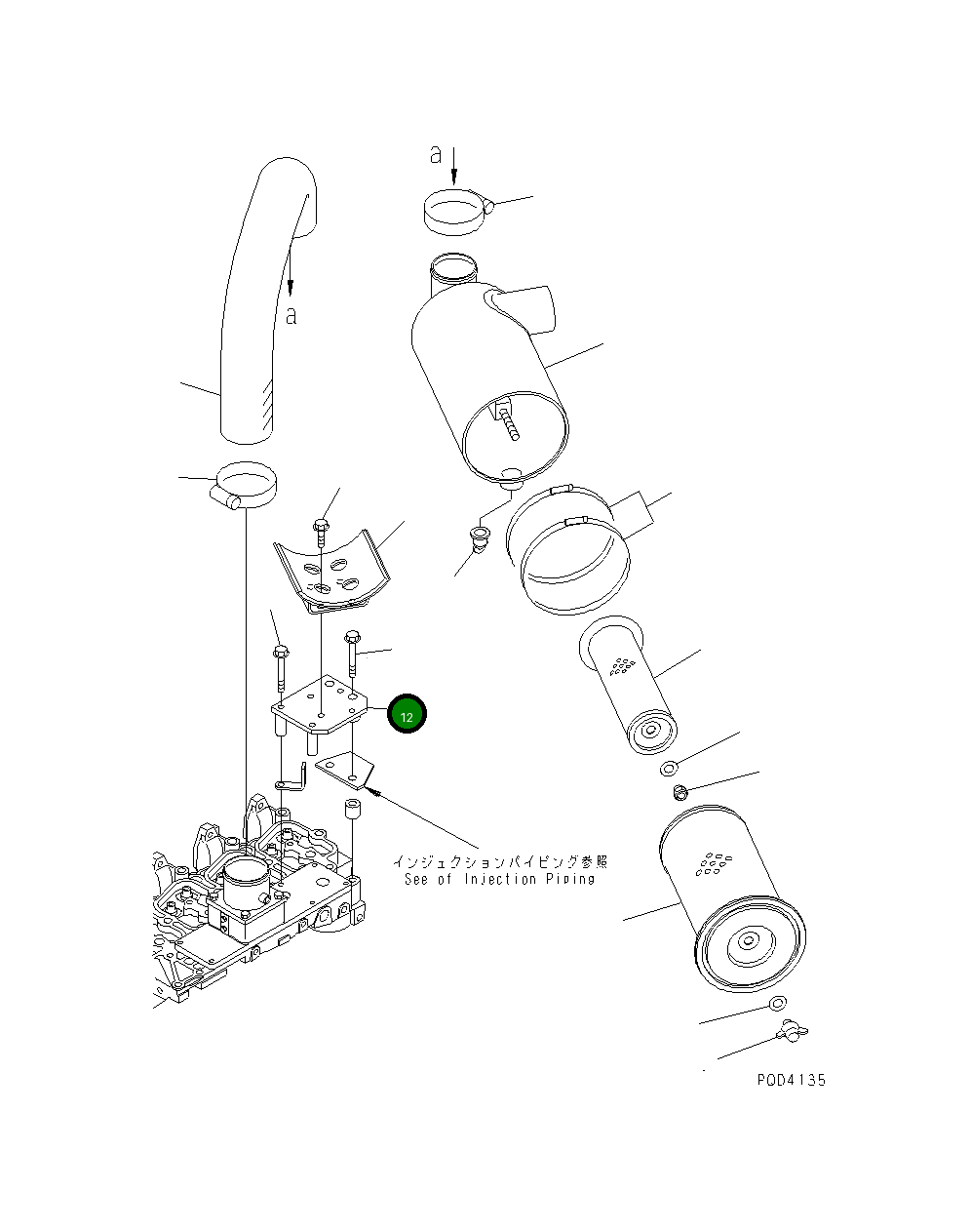 Кронштейн 6731-11-9130 Komatsu