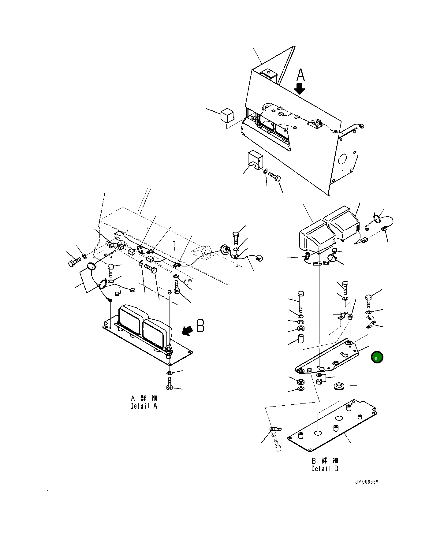 Кронштейн 561-86-86670 Komatsu