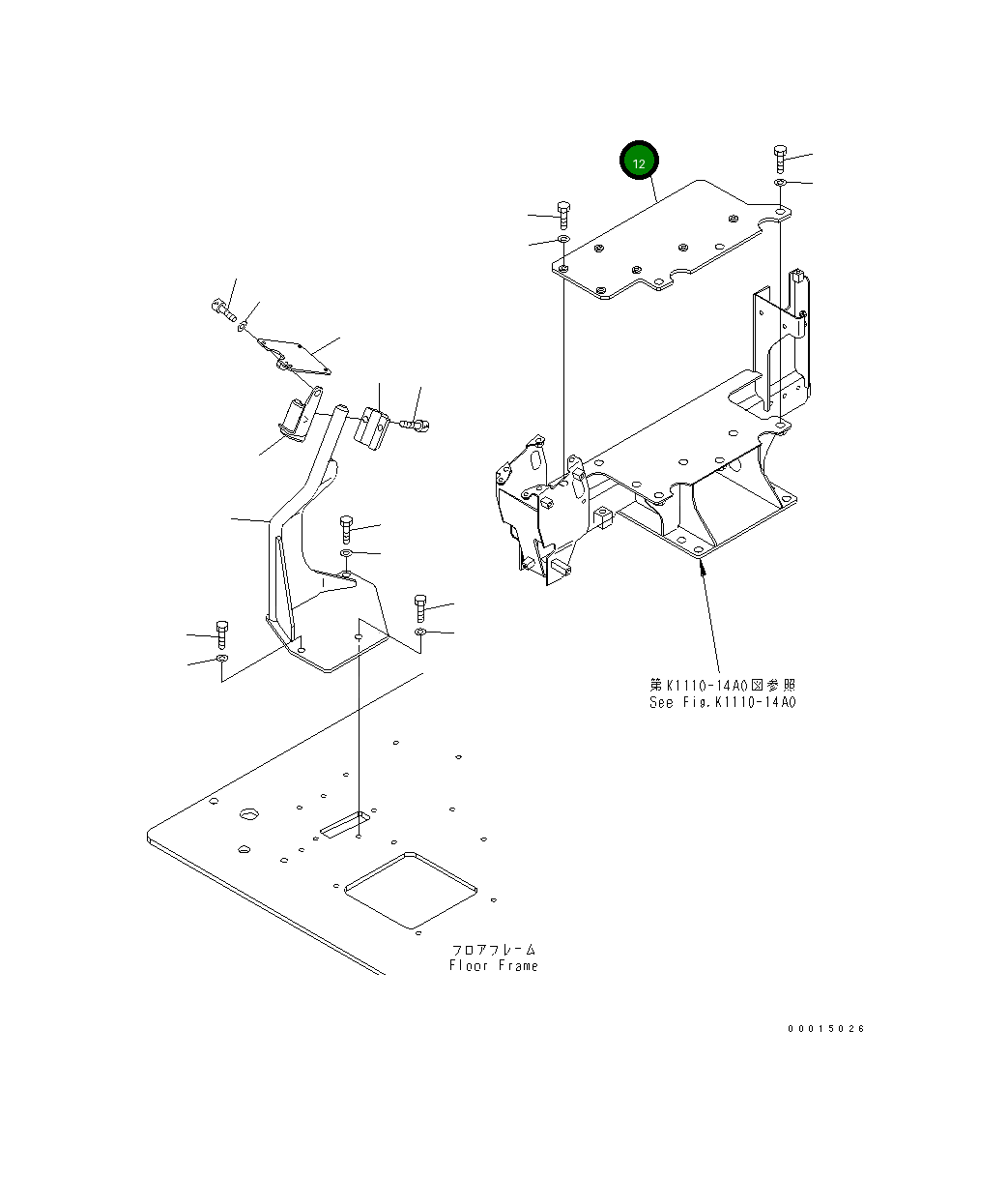 Кронштейн 22S-43-81160 Komatsu