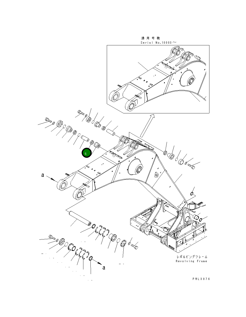 Палец 21T-70-11250 Komatsu