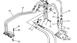 Трубка 203-62-31462 Komatsu