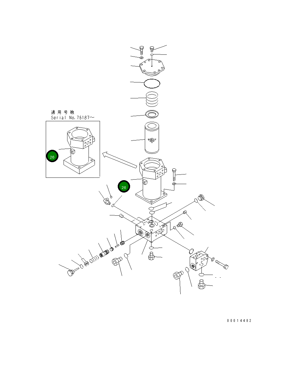 Корпус 17A-49-21842 Komatsu