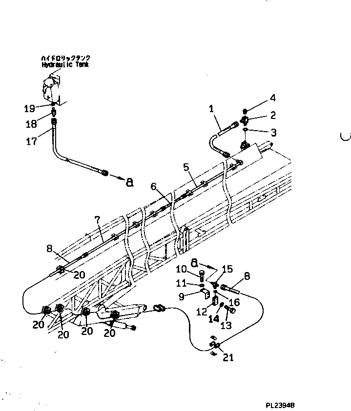 Трубка 8253-62-1330 Komatsu
