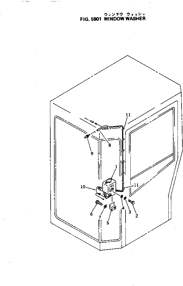 Кронштейн 21W-06-11580 Komatsu