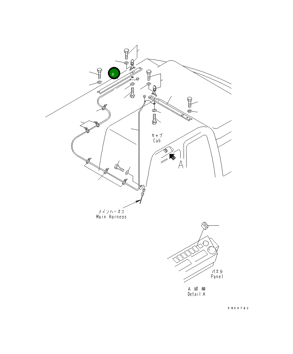 Кронштейн 20E-54-K7590 Komatsu