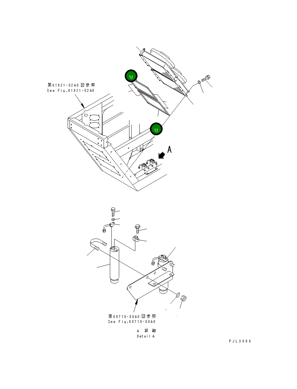 Лист 21T-979-6430 Komatsu