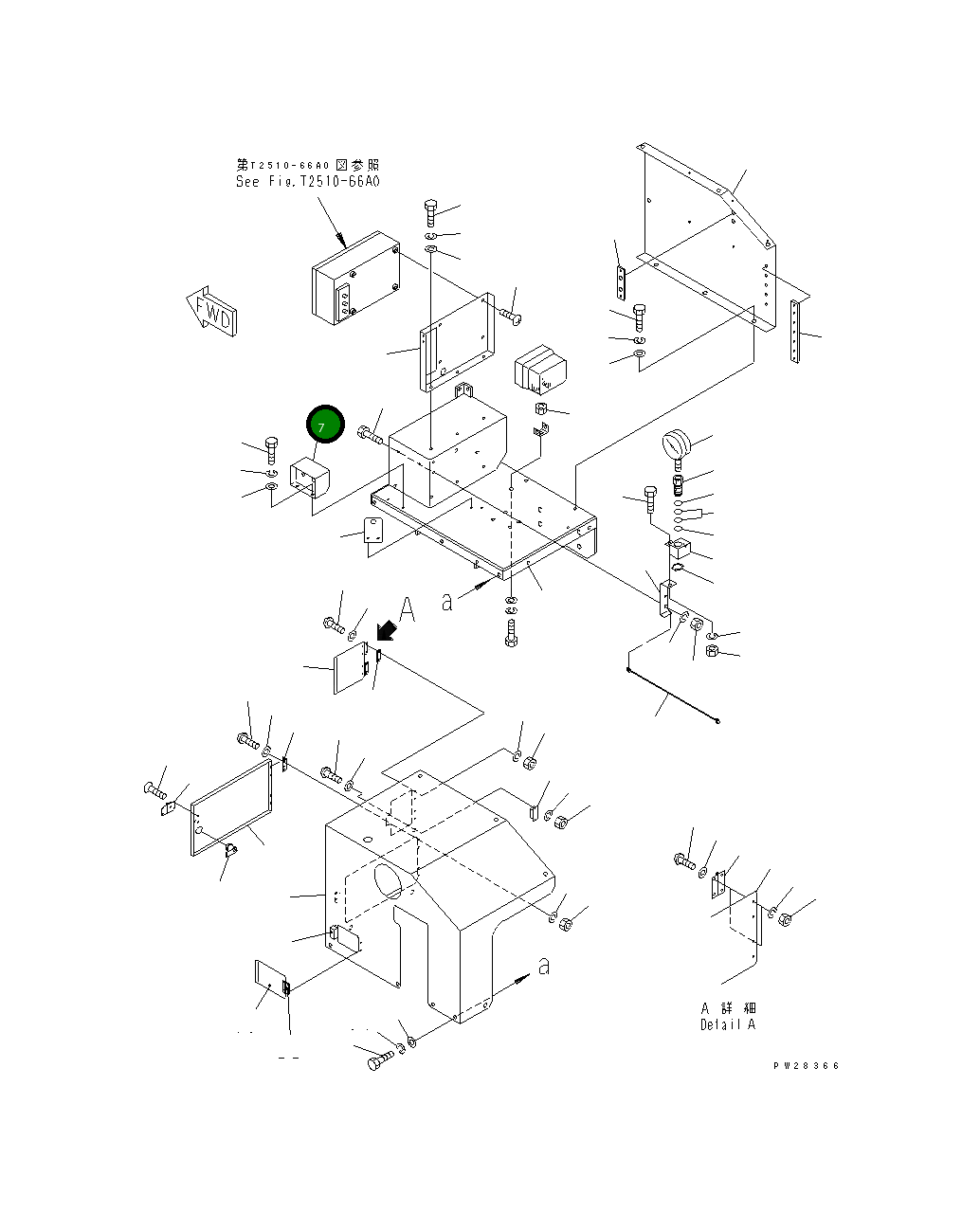 Корпус MH355-3215800 Komatsu