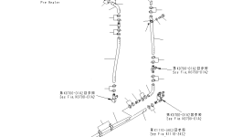 Кронштейн 208-977-7531 Komatsu