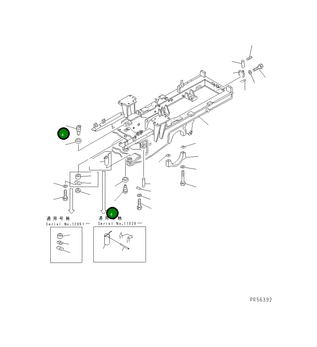 Палец 235-46-11410 Komatsu