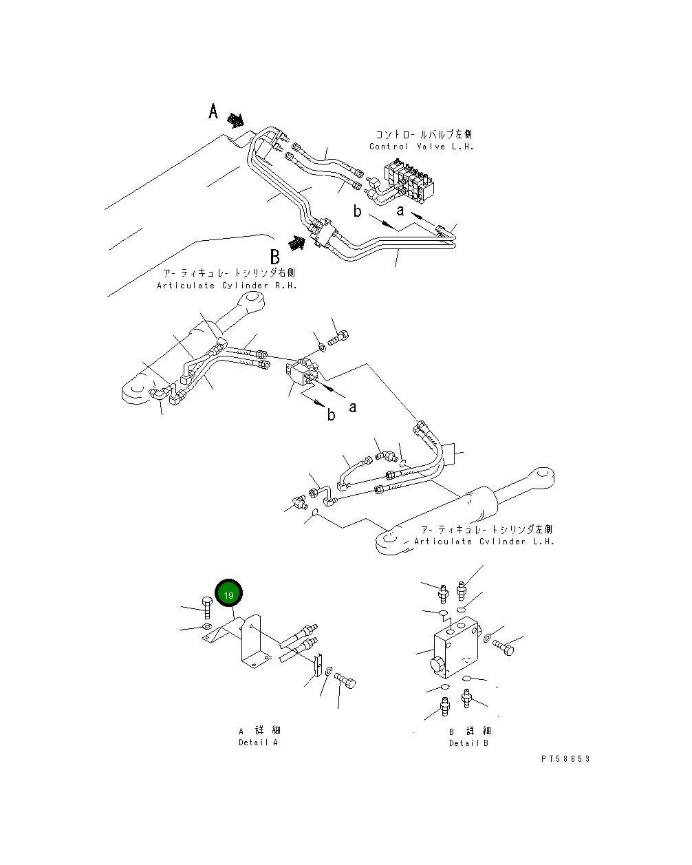 Кронштейн 234-60-63110 Komatsu