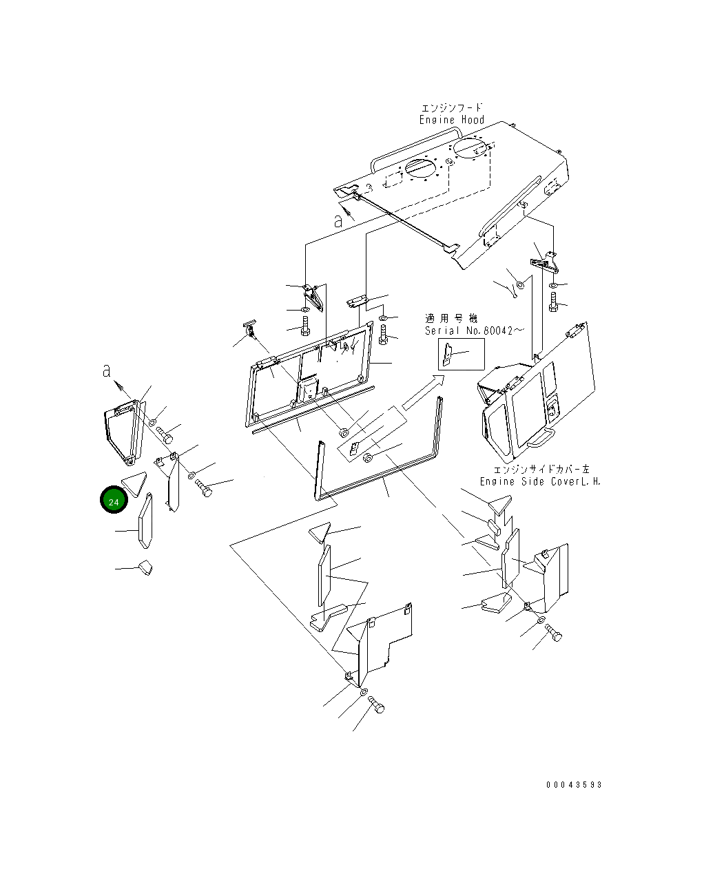 Лист 17A-54-43750 Komatsu