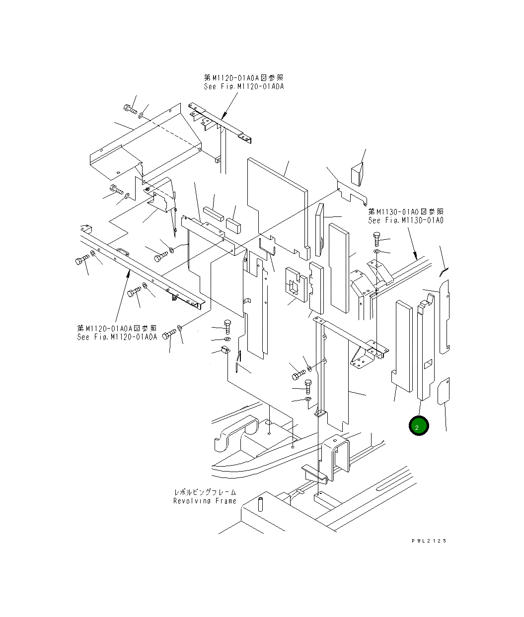 Лист 21P-54-K4183 Komatsu