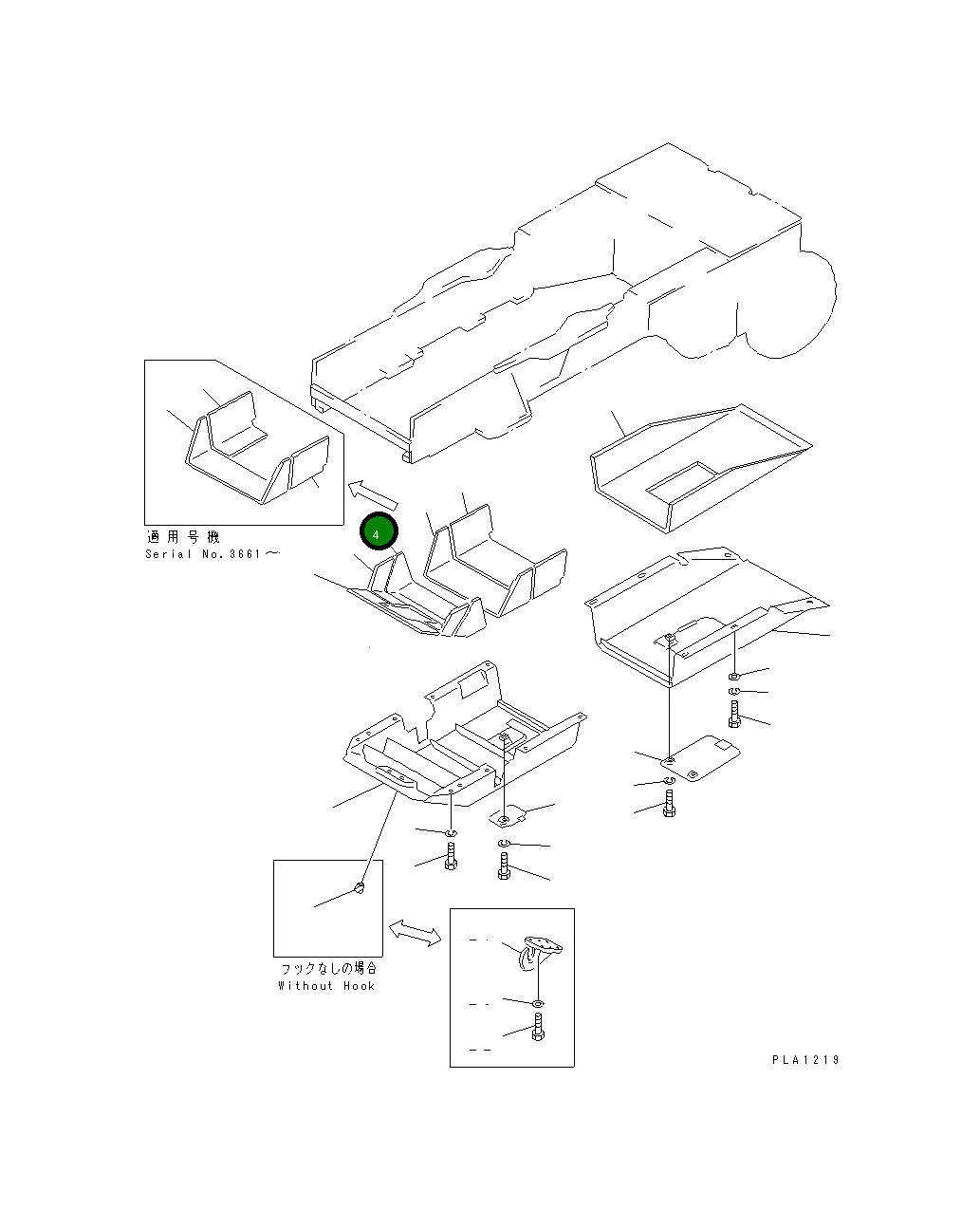 Лист 113-C62-2680 Komatsu
